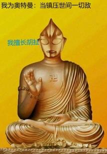 择良记
