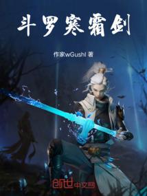 等爱待恋