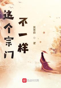 长恨刀