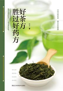 主宰冥皇