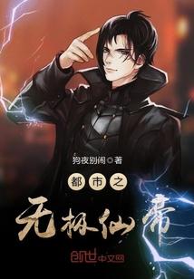 穿书后我靠厨艺发家致富