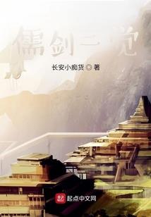 南北东西万里程