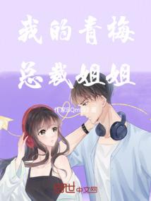 鬼宅诡事