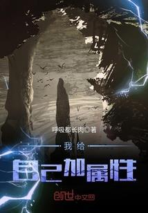 奥特旅者之流星之钥