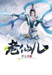 风铃社