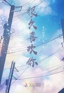 一抹微笑永恒的泪