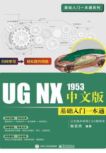 两世阴阳情