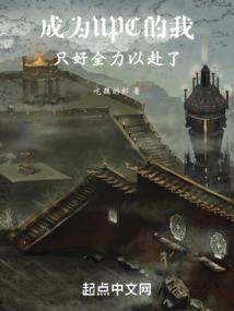 白云号