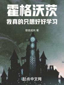 又生一秦