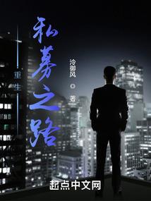 毁生界