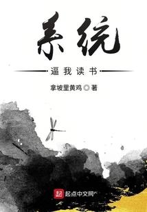 重归起源