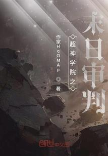 杨副总