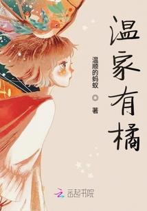 余城与江城