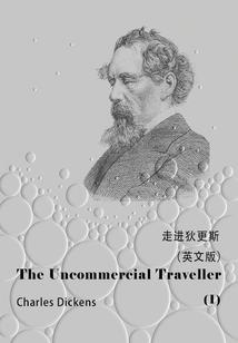 阎罗在异世之不死来袭