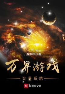 A面剧场（熄灯不再见）
