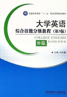 盛夏的配角之盛夏不再盛