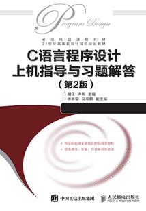 灰太狼模板的我，开局发明任意门