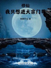 朋友的妻子