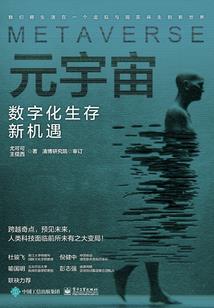 落落不一定很大方