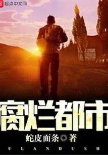 魔法石师