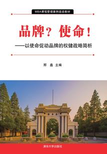 快穿女配成为男主的白月光