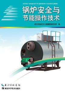 穿越末世：我绑定了换装系统