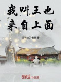 九念封天