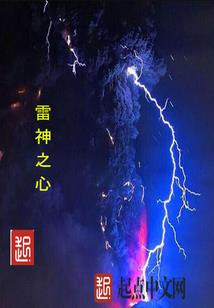幕落缘起尽别离