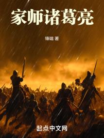 仙剑奇缘之人性本善