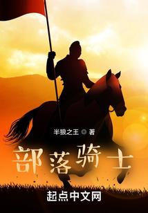 我的青小春