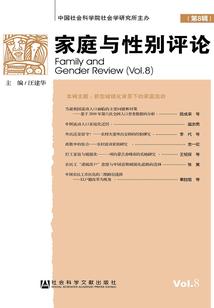 凌云纪