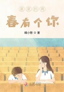 米瑞斯之命运再续