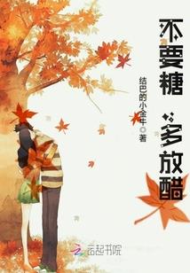 那一季雪花飘落