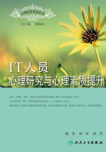 最强吞噬元神系统