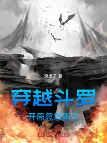 星空王