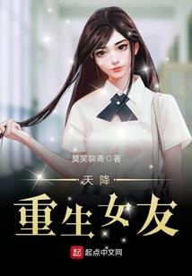 最强仇恨值系统
