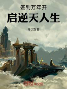灵神王