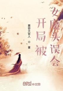 前路无梦