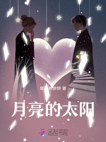 我带玩家粉碎虚空入侵