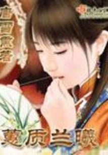 昨日烟云昨日梦
