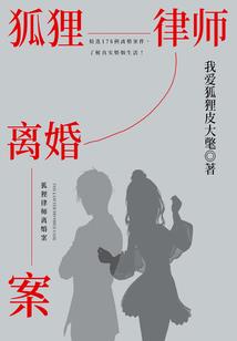王国保卫战新篇
