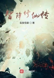 绝世战甲