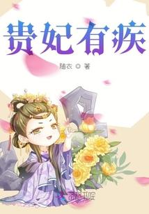凡尘帝尊