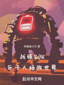 逆天娱乐王