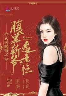 软软的星星