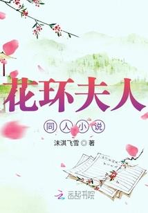 快穿撩人：反派大佬主动上门求被渣