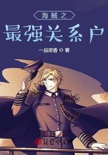 序列鉴定大师