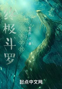 主神借贷