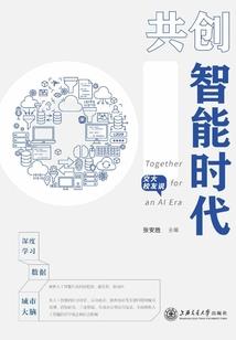我若伸手你便入怀