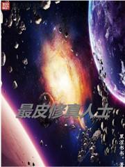 谋三国